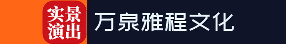 鼎盛王朝康熙大典门票400-8700-831